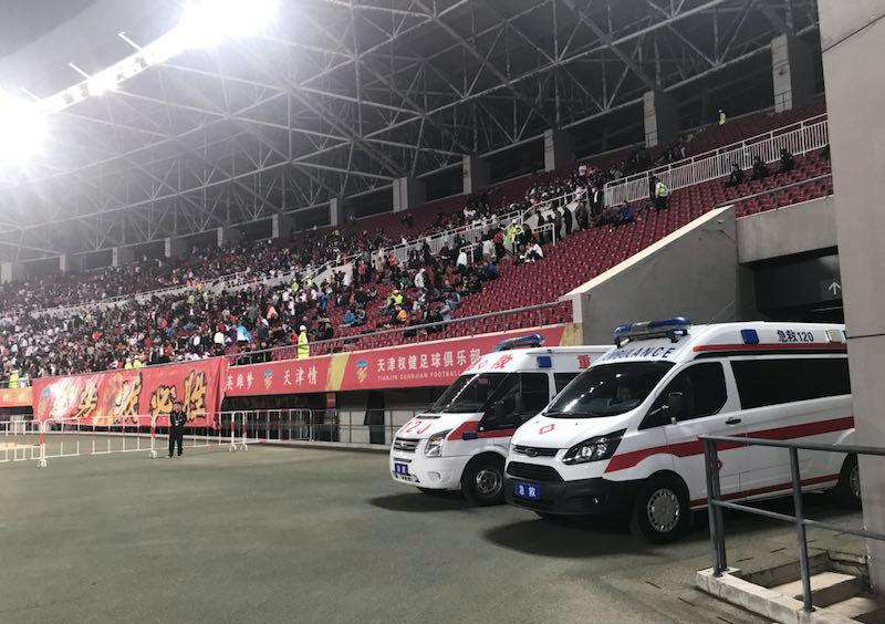 咸丰县大中小型活动保障